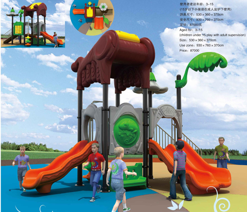 Playgroundequipment – Outdoor Playgrounds | Bluejayset Playground Heaven