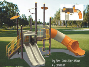 Swing Sets Outdoor Play