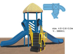 Playground Equipment Nz