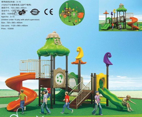 Playground Equipment Europe – Outdoor Playgrounds | Bluejayset Playground Heaven