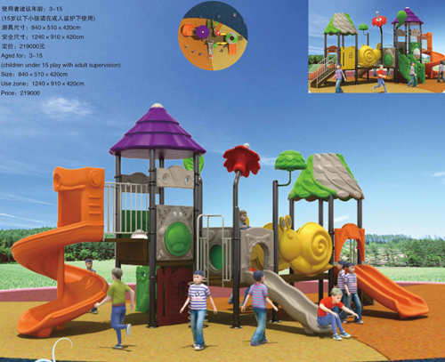 Clearance Outdoor Play – Outdoor Playgrounds | Bluejayset Playground Heaven