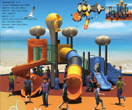 Outdoor Play Mats – Outdoor Playgrounds | Bluejayset Playground Heaven