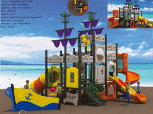 Whats New Outdoor Play