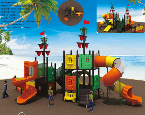 Playground Equipment Saskatchewan – Outdoor Playgrounds | Bluejayset Playground Heaven