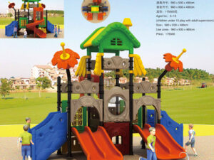 Outdoor Play Center