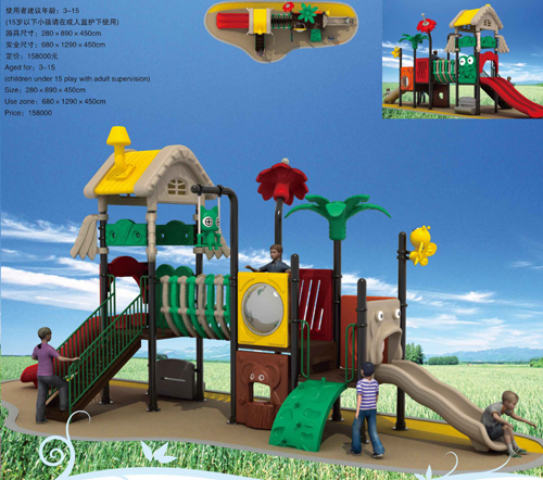 List Of Playground Equipment – Outdoor Playgrounds | Bluejayset Playground Heaven
