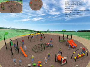 Playground Equipment Price