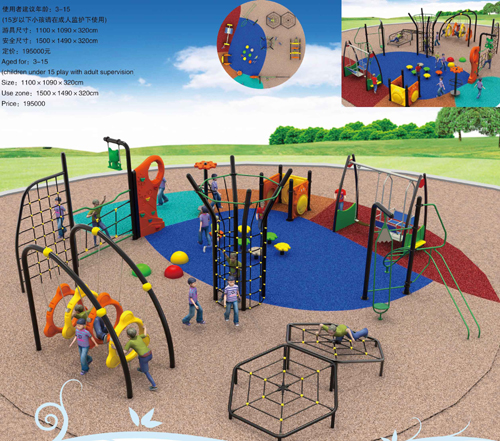 Kids fitness equipment – Backyard Playsets | Bluejayset Playground Heaven