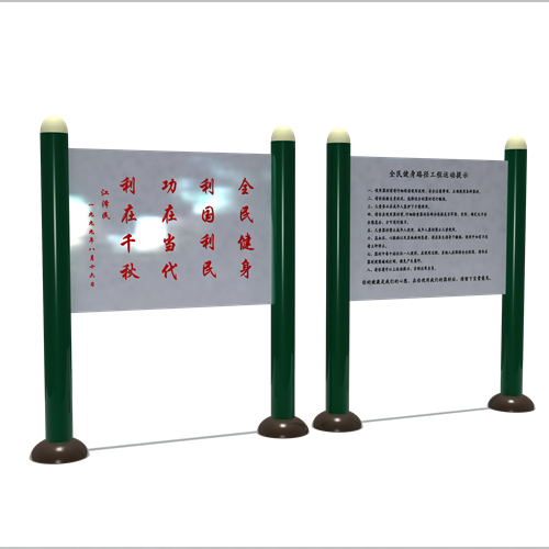 Fitness Facility Factory – Backyard Playground | Bluejayset Playground Heaven