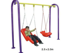 Swing Supplier