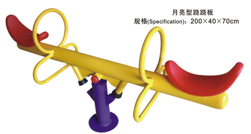 Outdoors Playground - Seesaw – Backyard Playsets | Bluejayset Playground Heaven