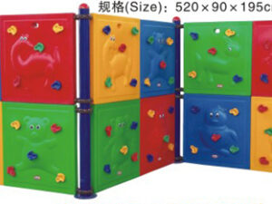 Children Climbing Wall