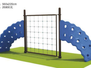 Children Climbing Board