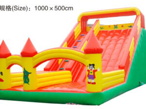 Big Inflatable Bounce