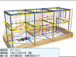 Rope Climbing Facility