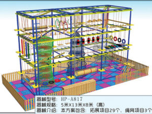 Outdoor Extending Project For Kids