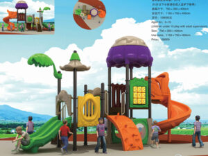 Kids Outdoor Play Equipment
