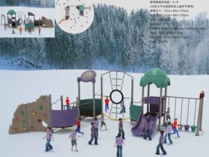 Manufacturer Of Playground Equipment