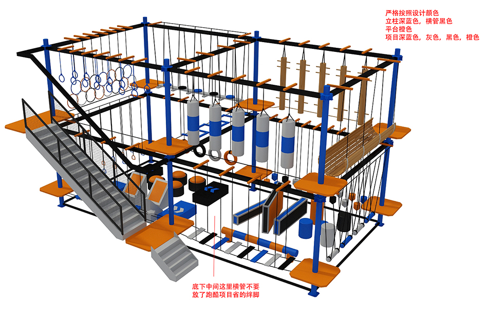 Adventure playground park ? Ninja Warrior Courses | Bluejayset Playground Heaven