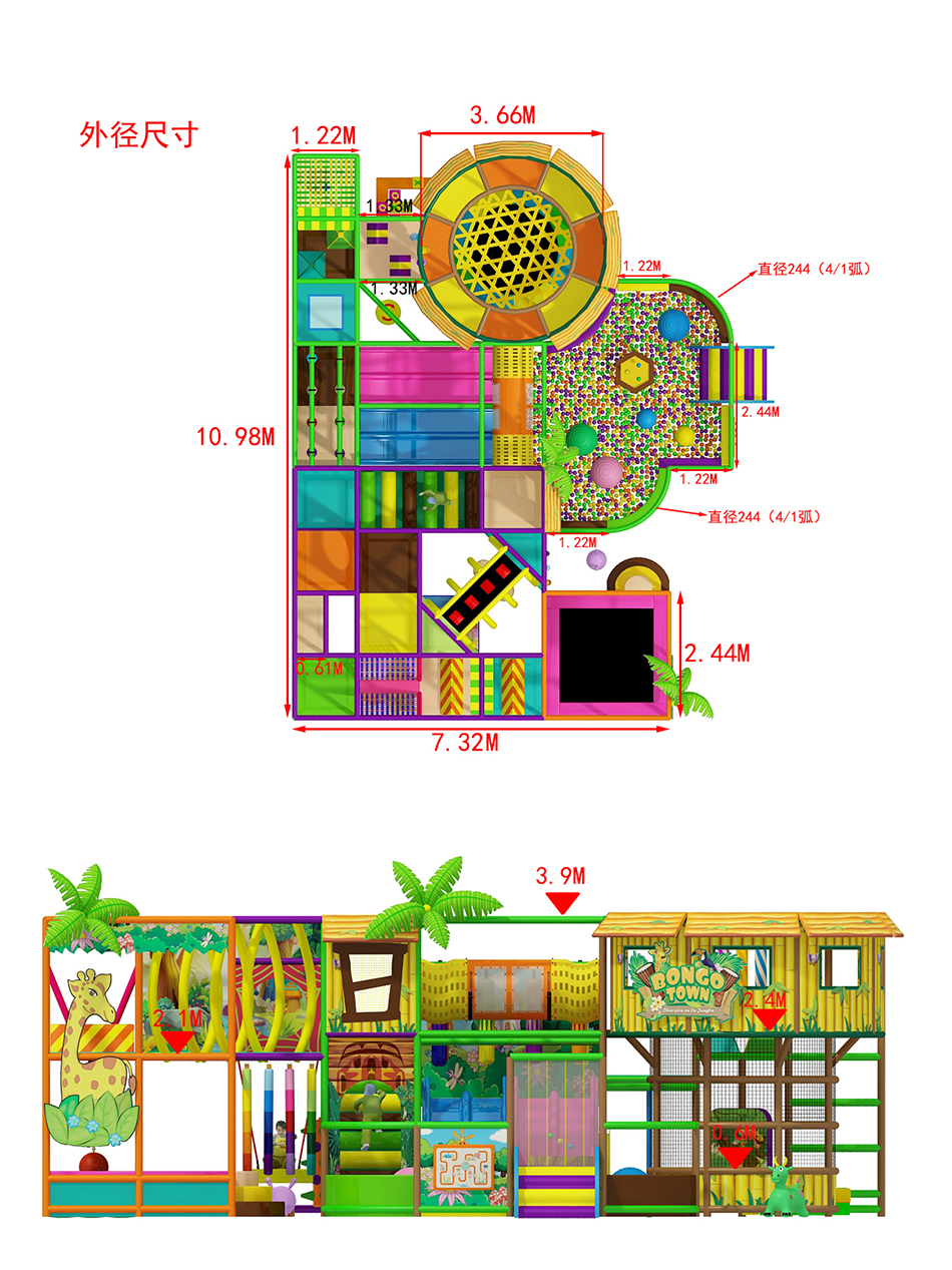BJ-B1659 - Jungle Indoor playground - Indoor Playgrounds | Bluejayset Playground Heaven