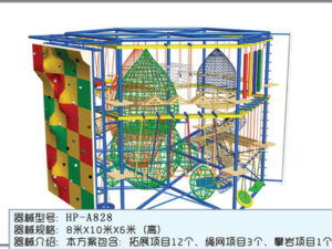 Kids Indoor Challenge Course