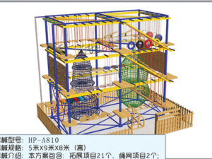 Kids Explore Facility – Ninja Warrior Courses | Bluejayset Playground Heaven