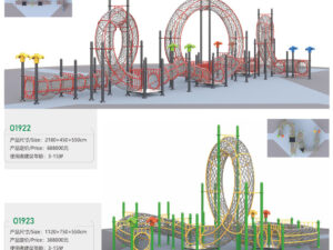 Rope Climbing tower – Backyard Playsets | Bluejayset Playground Heaven