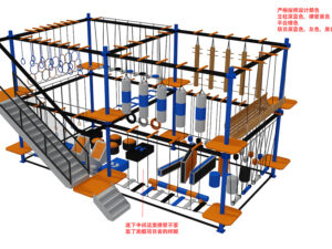 Adventure playground park