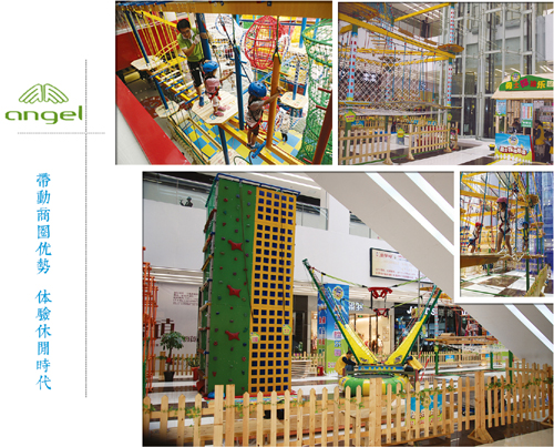 Outward Bound ? Ninja Warrior Courses | Bluejayset Playground Heaven