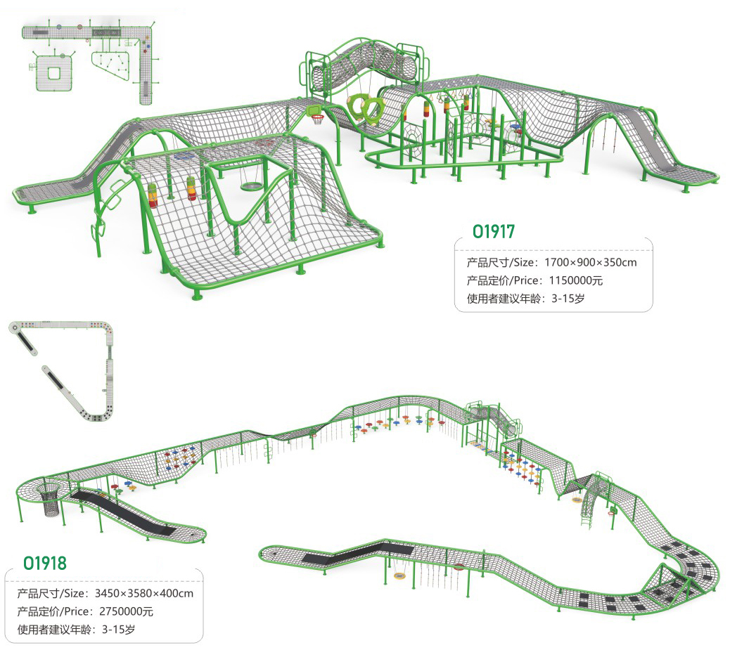 Rope Climbing tower ? Backyard Playsets | Bluejayset Playground Heaven
