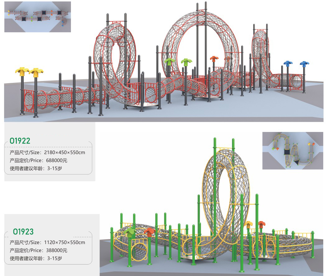 Rope Climbing tower ? Backyard Playsets | Bluejayset Playground Heaven