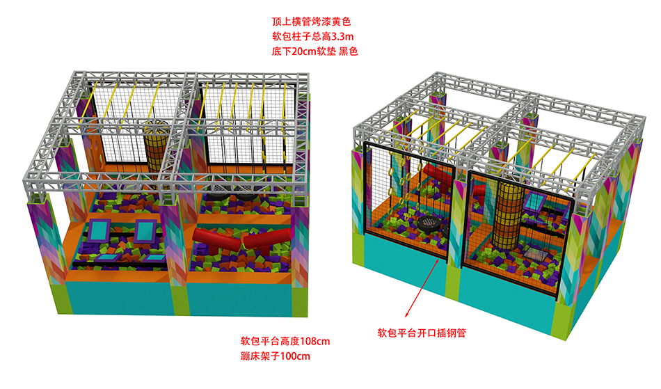 Trampoline park for sale ? Kids Trampoline | Bluejayset Playground Heaven