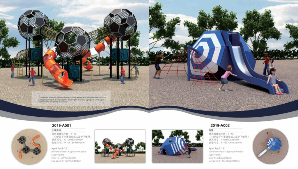 BJ-21-A001 specifications page 1 – | Bluejayset Playground Heaven
