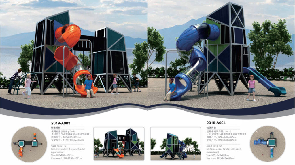 BJ-21-A001 specifications page 2 | Bluejayset Playground Heaven