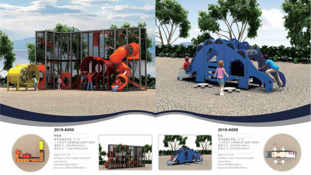 BJ-21-A001 specifications page 3 | Bluejayset Playground Heaven