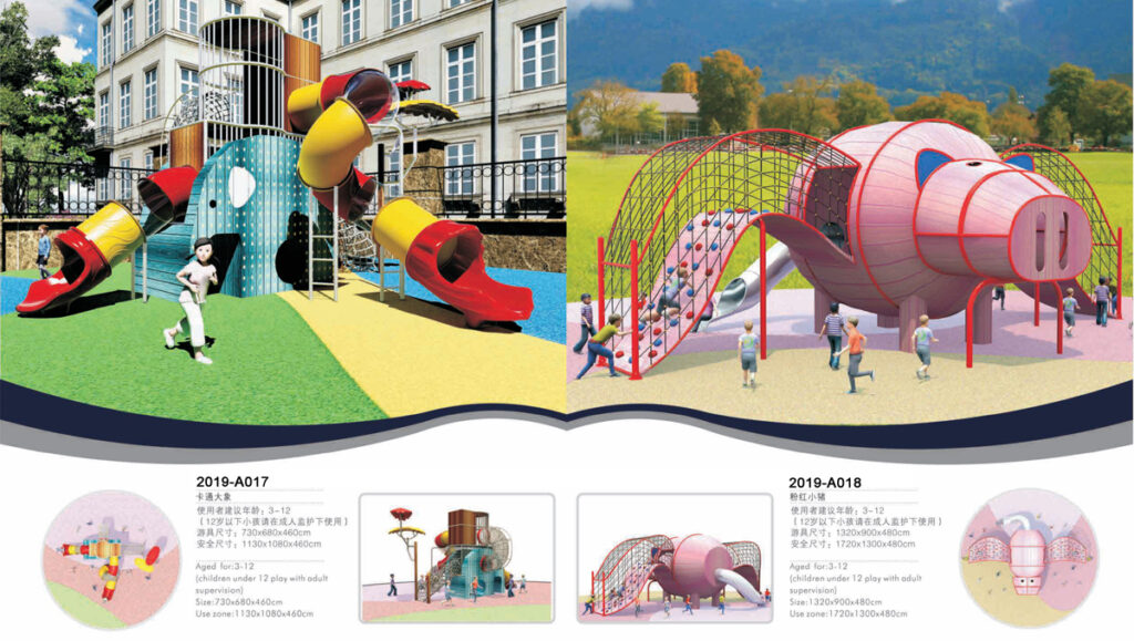 BJ-21-A001 specifications page 9 | Bluejayset Playground Heaven