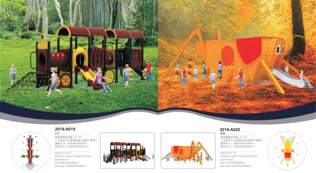 BJ-21-A001 specifications page 10 | Bluejayset Playground Heaven