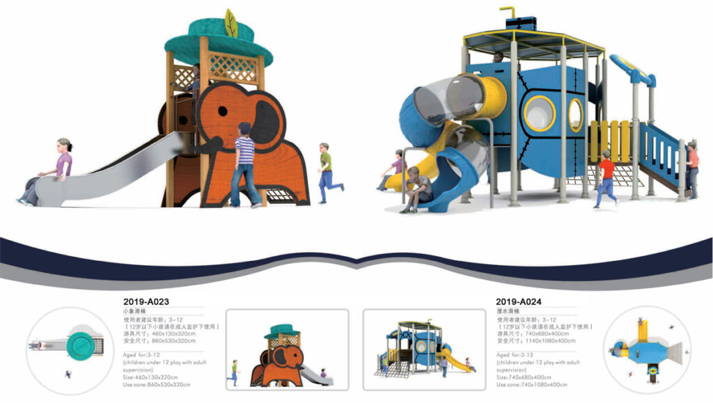 BJ-21-A001 specifications page 11 | Bluejayset Playground Heaven