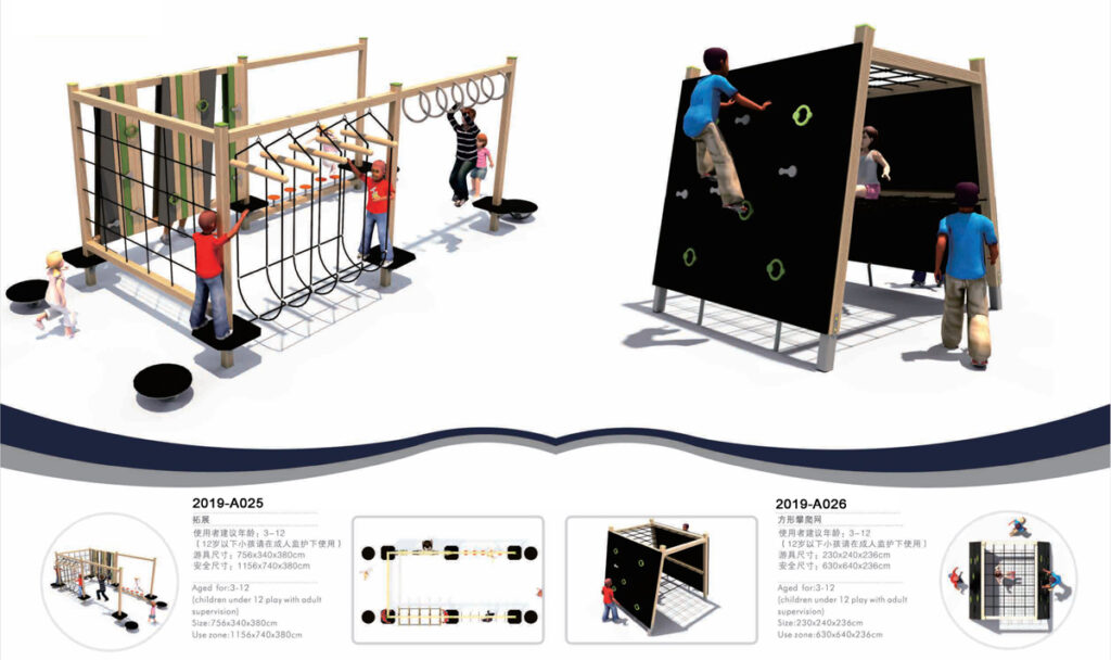 BJ-21-A001 specifications page 12 | Bluejayset Playground Heaven