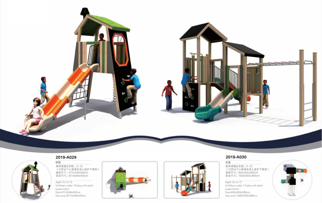 BJ-21-A001 specifications page 14 | Bluejayset Playground Heaven