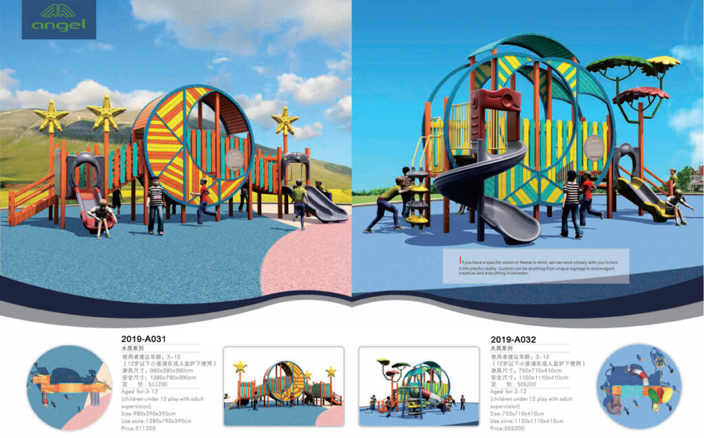 BJ-21-A001 specifications page 15 | Bluejayset Playground Heaven