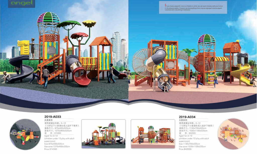 BJ-21-A001 specifications page 16 | Bluejayset Playground Heaven
