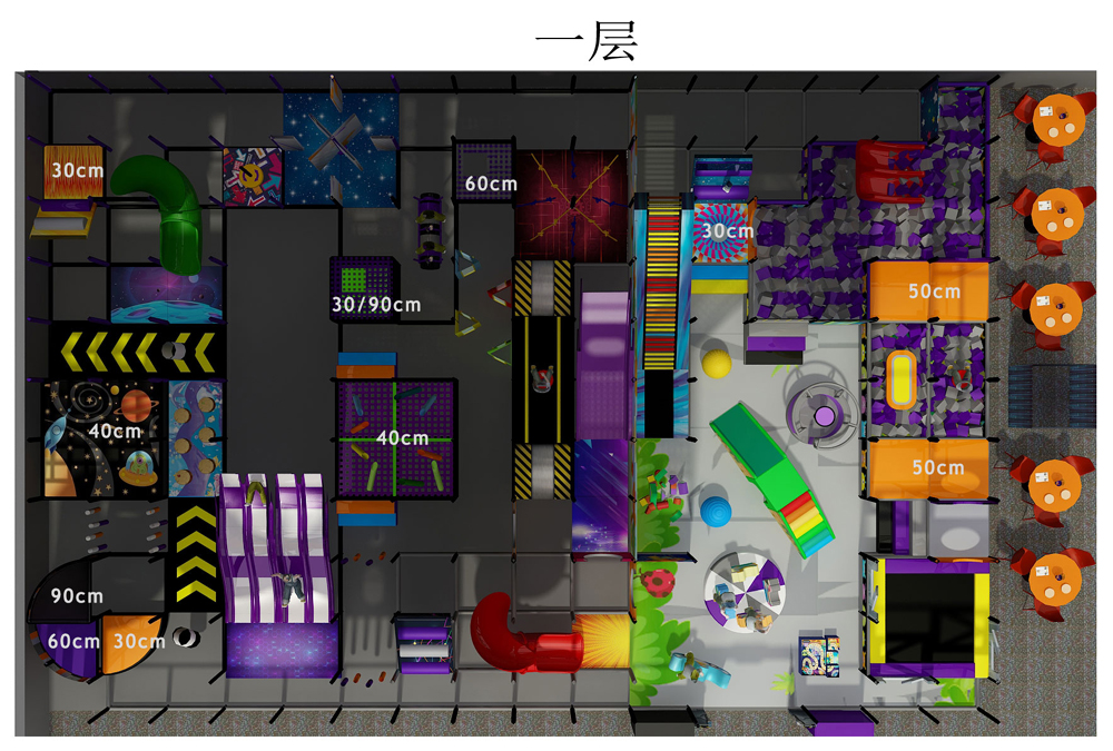 BJ-B1602 - kids indoor playground - Indoor Playgrounds | Bluejayset Playground Heaven