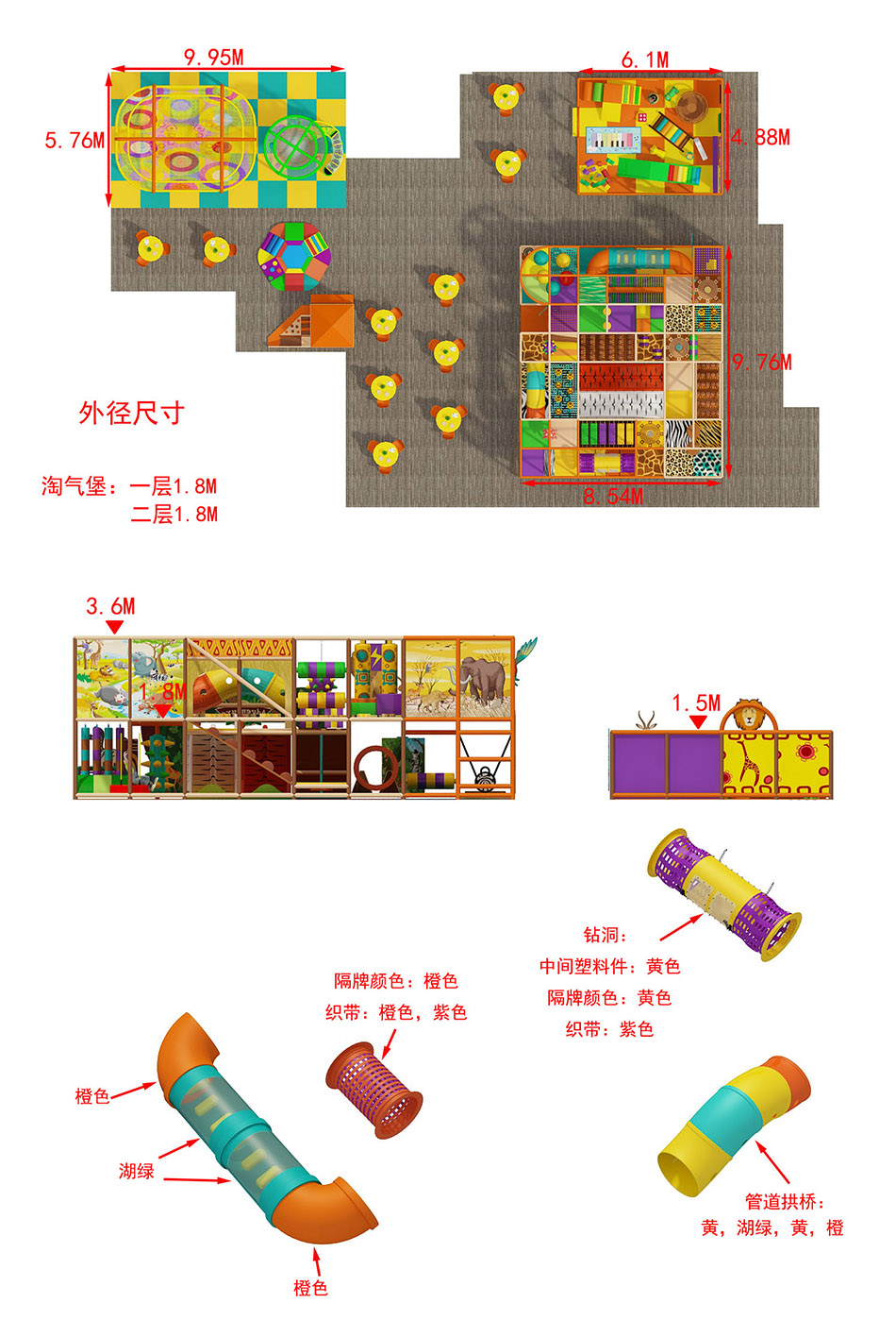 BJ-B1618 - indoor playground scarborough - Indoor Playgrounds | Bluejayset Playground Heaven