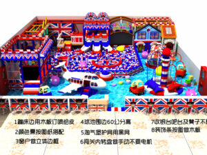 British style playground