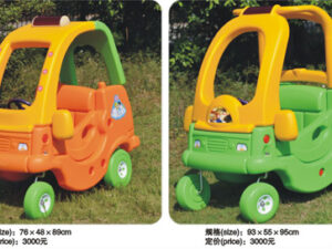 indoor playset for kids