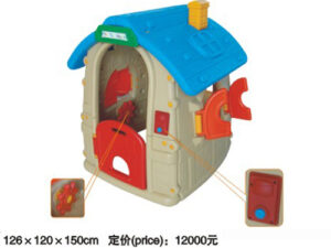 Indoor Toy Playhouse