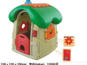 Toddler Play house