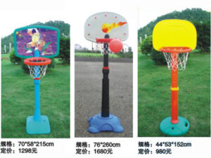 Kids free standing basketball hoop