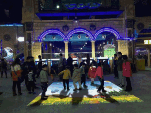 what is interactive projection game